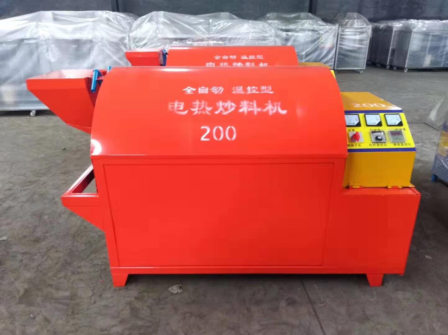  電加熱滾筒電炒鍋，電炒鍋，電加熱烘干機(jī)，電炒貨機(jī) 